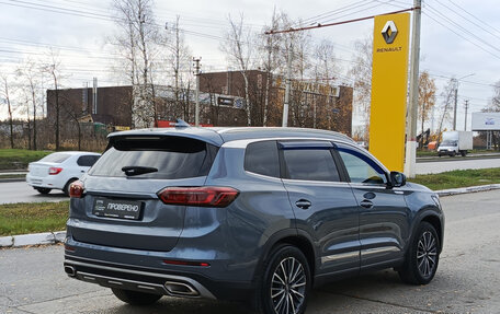 Chery Tiggo 8 Pro, 2021 год, 1 919 000 рублей, 6 фотография