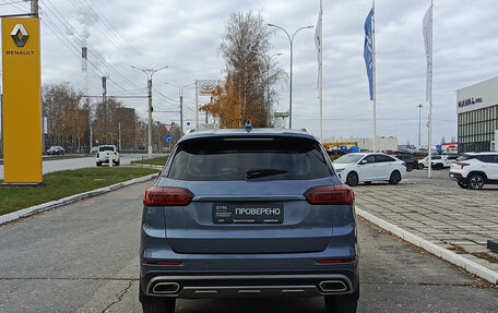 Chery Tiggo 8 Pro, 2021 год, 1 919 000 рублей, 7 фотография