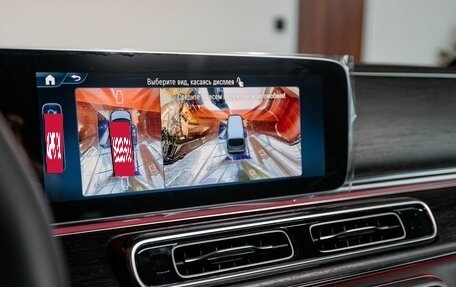 Mercedes-Benz V-Класс, 2025 год, 14 150 000 рублей, 14 фотография