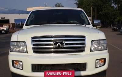 Infiniti QX56, 2004 год, 899 000 рублей, 1 фотография
