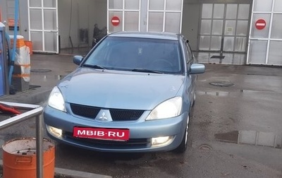 Mitsubishi Lancer IX, 2006 год, 510 000 рублей, 1 фотография