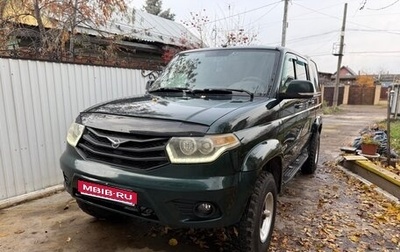 ЛуАЗ Pickup, 2015 год, 600 000 рублей, 1 фотография