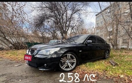 BMW 5 серия, 2006 год, 1 050 000 рублей, 1 фотография