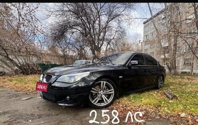 BMW 5 серия, 2006 год, 1 050 000 рублей, 1 фотография