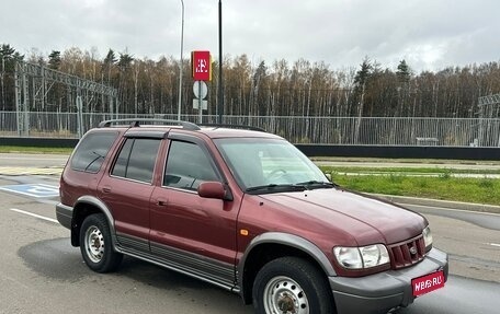 KIA Sportage IV рестайлинг, 2005 год, 300 000 рублей, 1 фотография