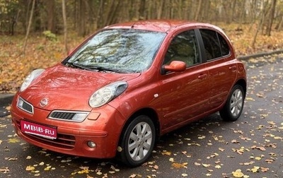 Nissan Micra III, 2008 год, 900 000 рублей, 1 фотография