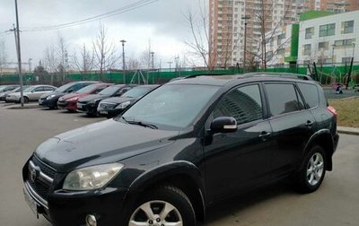 Toyota RAV4, 2011 год, 1 520 000 рублей, 1 фотография