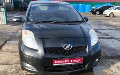 Toyota Vitz, 2010 год, 650 000 рублей, 1 фотография