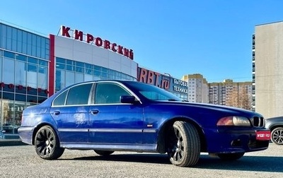 BMW 5 серия, 1997 год, 400 000 рублей, 1 фотография