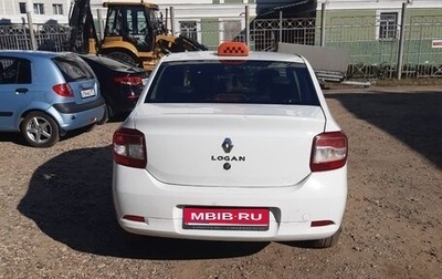 Renault Logan II, 2020 год, 400 000 рублей, 1 фотография