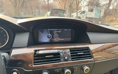 BMW 5 серия, 2006 год, 1 050 000 рублей, 25 фотография