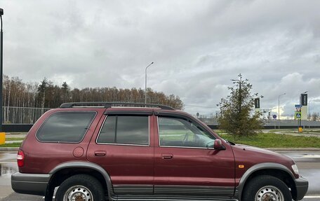 KIA Sportage IV рестайлинг, 2005 год, 300 000 рублей, 8 фотография