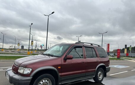 KIA Sportage IV рестайлинг, 2005 год, 300 000 рублей, 6 фотография