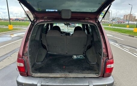 KIA Sportage IV рестайлинг, 2005 год, 300 000 рублей, 4 фотография