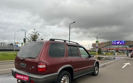 KIA Sportage IV рестайлинг, 2005 год, 300 000 рублей, 9 фотография