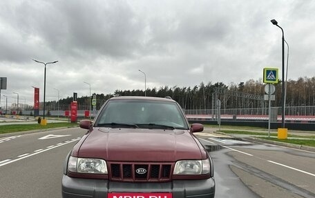 KIA Sportage IV рестайлинг, 2005 год, 300 000 рублей, 7 фотография