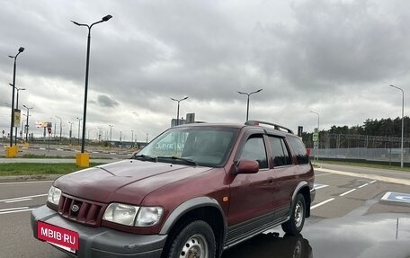 KIA Sportage IV рестайлинг, 2005 год, 300 000 рублей, 11 фотография