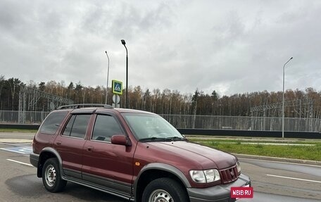 KIA Sportage IV рестайлинг, 2005 год, 300 000 рублей, 13 фотография