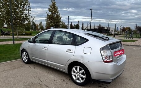 Toyota Prius, 2008 год, 840 000 рублей, 22 фотография