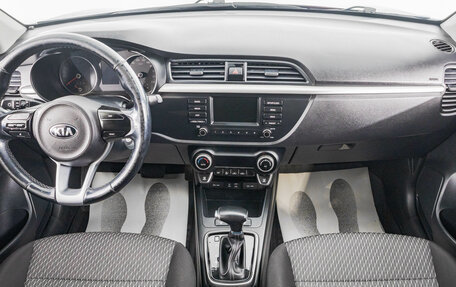 KIA Rio IV, 2018 год, 1 619 000 рублей, 11 фотография