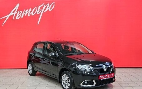 Renault Sandero II рестайлинг, 2016 год, 915 000 рублей, 7 фотография