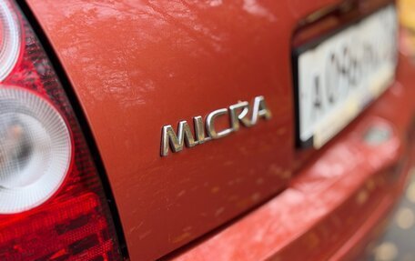 Nissan Micra III, 2008 год, 900 000 рублей, 7 фотография