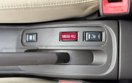 Nissan Micra III, 2008 год, 900 000 рублей, 16 фотография