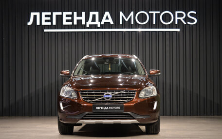 Volvo XC60 II, 2013 год, 1 820 000 рублей, 2 фотография