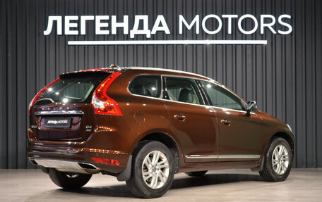 Volvo XC60 II, 2013 год, 1 820 000 рублей, 4 фотография