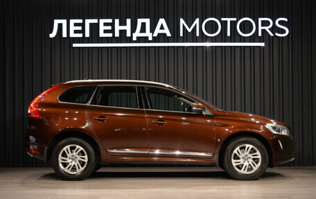 Volvo XC60 II, 2013 год, 1 820 000 рублей, 3 фотография