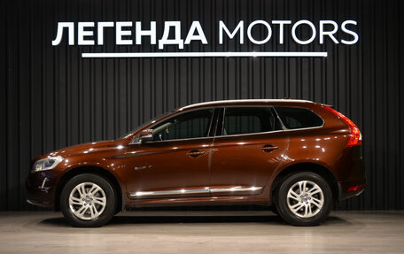 Volvo XC60 II, 2013 год, 1 820 000 рублей, 6 фотография