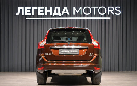Volvo XC60 II, 2013 год, 1 820 000 рублей, 5 фотография