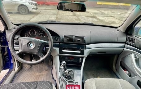 BMW 5 серия, 1997 год, 400 000 рублей, 5 фотография