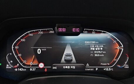 BMW X5, 2022 год, 6 600 000 рублей, 9 фотография