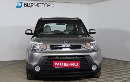 KIA Soul II рестайлинг, 2014 год, 999 990 рублей, 2 фотография