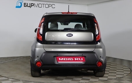 KIA Soul II рестайлинг, 2014 год, 999 990 рублей, 6 фотография