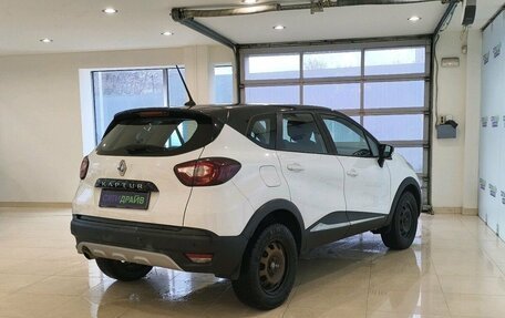 Renault Kaptur I рестайлинг, 2022 год, 1 008 900 рублей, 7 фотография