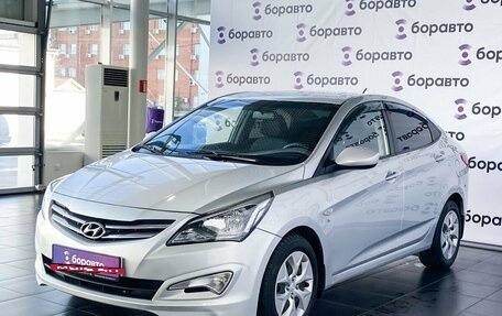Hyundai Solaris II рестайлинг, 2015 год, 980 000 рублей, 2 фотография