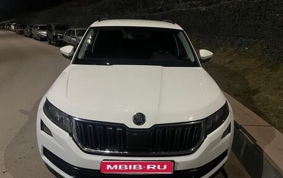 Skoda Kodiaq I, 2019 год, 2 380 000 рублей, 1 фотография