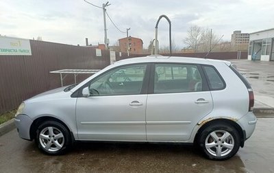 Volkswagen Polo IV рестайлинг, 2008 год, 380 000 рублей, 1 фотография