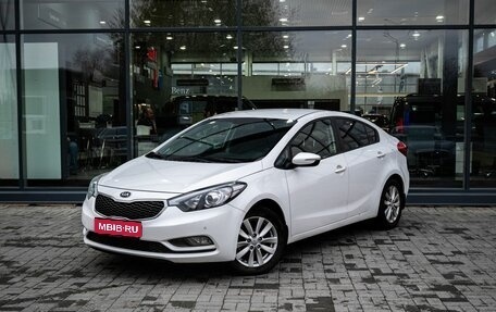 KIA Cerato III, 2015 год, 1 400 000 рублей, 1 фотография
