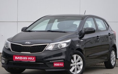 KIA Rio III рестайлинг, 2017 год, 1 400 000 рублей, 1 фотография