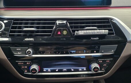 BMW 5 серия, 2020 год, 4 090 000 рублей, 16 фотография