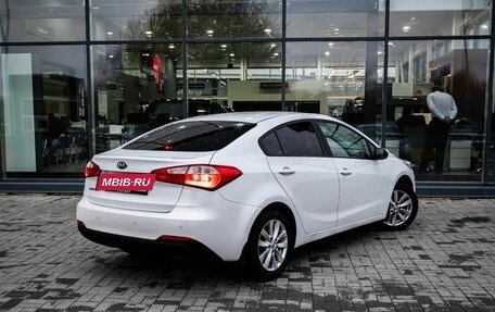 KIA Cerato III, 2015 год, 1 400 000 рублей, 2 фотография