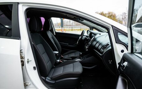 KIA Cerato III, 2015 год, 1 400 000 рублей, 11 фотография