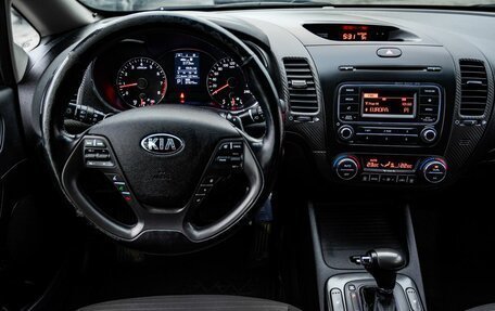 KIA Cerato III, 2015 год, 1 400 000 рублей, 18 фотография