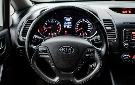 KIA Cerato III, 2015 год, 1 400 000 рублей, 14 фотография