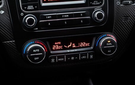 KIA Cerato III, 2015 год, 1 400 000 рублей, 20 фотография