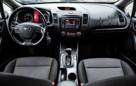 KIA Cerato III, 2015 год, 1 400 000 рублей, 13 фотография