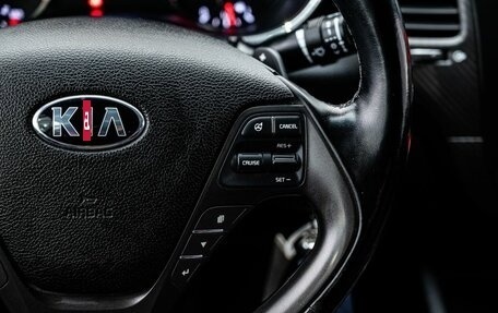 KIA Cerato III, 2015 год, 1 400 000 рублей, 17 фотография